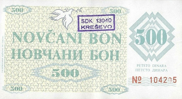 BOSNIA & HERZEGOVINA 500 Dinara 1992 Pick 7 collectible banknote