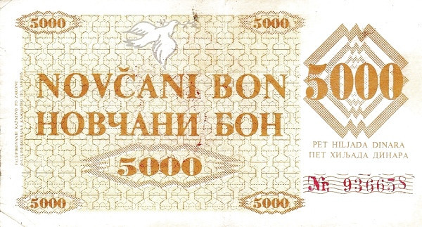 BOSNIA & HERZEGOVINA 5000 Dinara 1992 Pick 9 collectible banknote