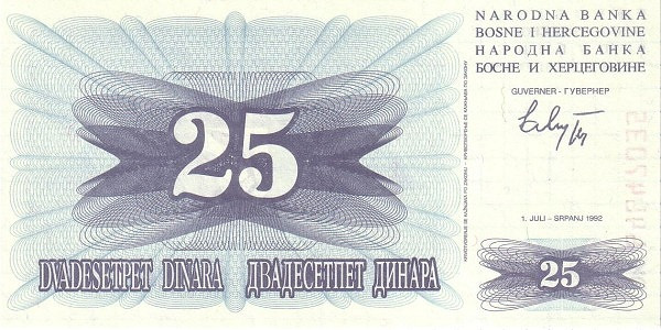 BOSNIA & HERZEGOVINA 25 Dinara 1992 Pick 11