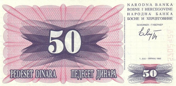 BOSNIA & HERZEGOVINA 50 Dinara 1992 Pick 12