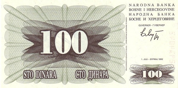 BOSNIA & HERZEGOVINA 100 Dinara 1992 Pick 13 collectible banknote