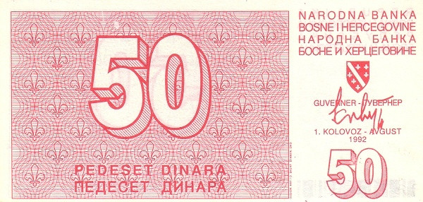 BOSNIA & HERZEGOVINA 50 Dinara 1992 Pick 23 collectible banknote