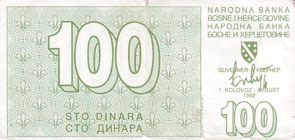 BOSNIA & HERZEGOVINA 100 Dinara 1992 Pick 24 collectible banknote