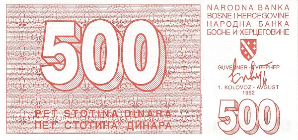 BOSNIA & HERZEGOVINA 500 Dinara 1992 Pick 25 collectible banknote