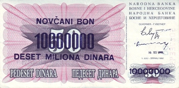 BOSNIA & HERZEGOVINA 10000000 Dinara 1993 Pick 36 collectible banknote