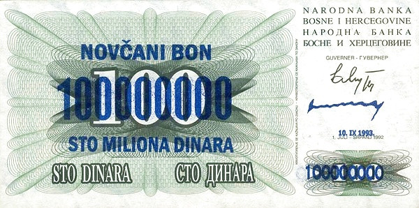 BOSNIA & HERZEGOVINA 100000000 Dinara 1993 Pick 37 collectible banknote