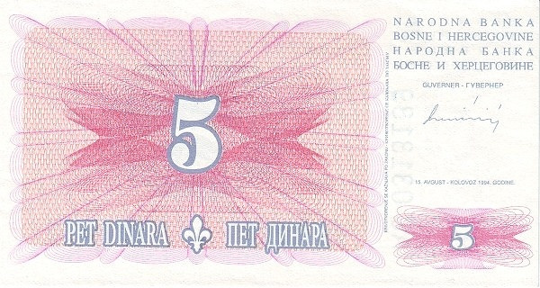 BOSNIA & HERZEGOVINA 5 Dinara 1994 Pick 40 collectible banknote