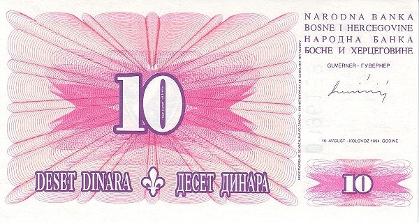 BOSNIA & HERZEGOVINA 10 Dinara 1994 Pick 41 collectible banknote