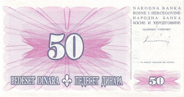 BOSNIA & HERZEGOVINA 50 Dinara 1994 Pick 43 collectible banknote