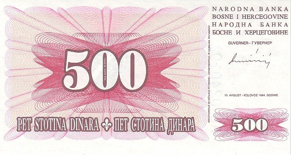 BOSNIA & HERZEGOVINA 500 Dinara 1994 Pick 45 collectible banknote