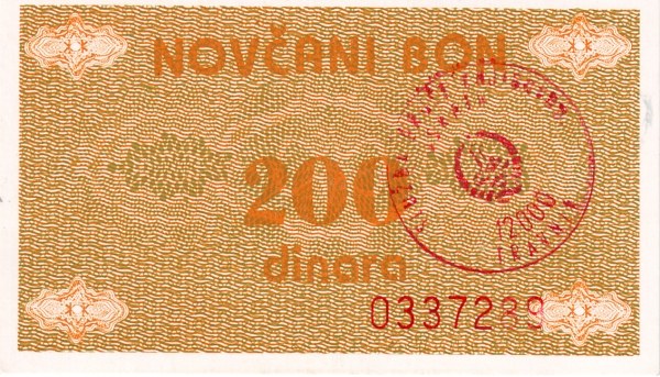 BOSNIA & HERZEGOVINA 200 Dinara 1992 Pick 48 collectible banknote