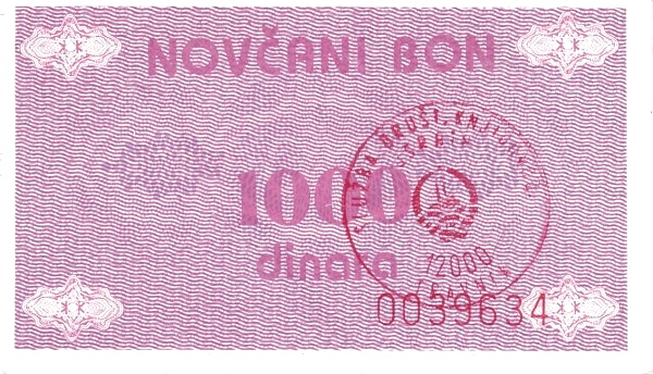 BOSNIA & HERZEGOVINA 1000 Dinara 1992 Pick 50 collectible banknote