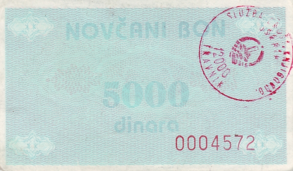 BOSNIA & HERZEGOVINA 5000 Dinara 1992 Pick 51 collectible banknote