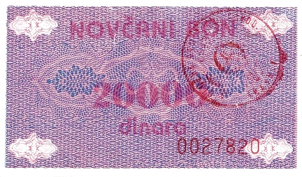 BOSNIA & HERZEGOVINA 20000 Dinara 1992 Pick 52A collectible banknote