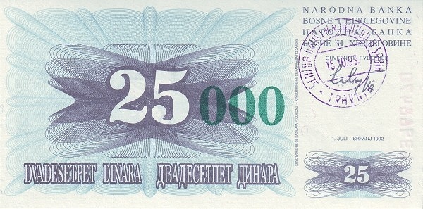 BOSNIA & HERZEGOVINA 25000 Dinara 1993 Pick 54 collectible banknote