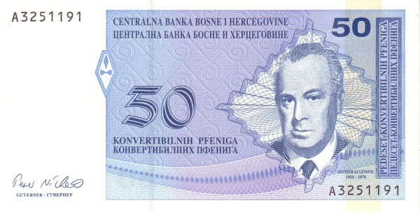 BOSNIA & HERZEGOVINA 50 Konvertibilnih 1998 Pick 57 collectible banknote