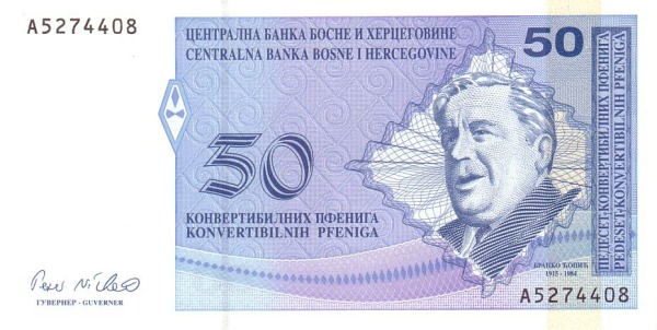 BOSNIA & HERZEGOVINA 50 Konvertibilnih 1998 Pick 58 collectible banknote