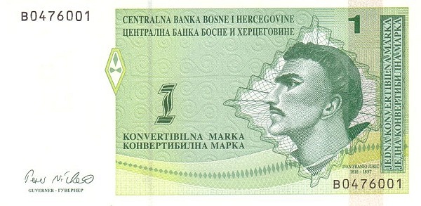 BOSNIA & HERZEGOVINA 1 Konvertibilna 1998 Pick 59 collectible banknote