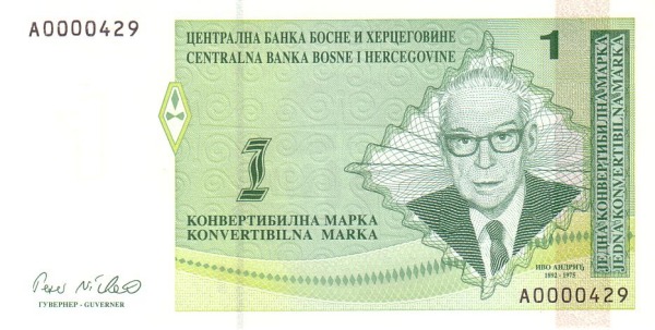 BOSNIA & HERZEGOVINA 1 Konvertibilna 1998 Pick 60 collectible banknote
