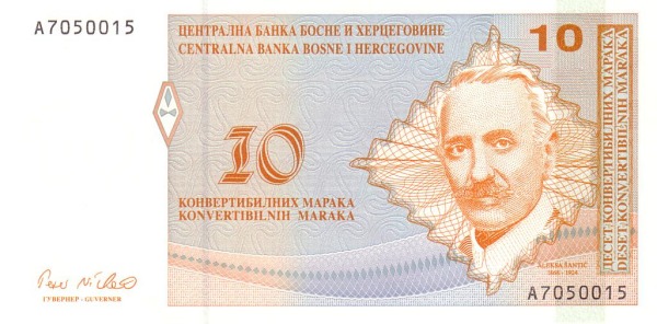 BOSNIA & HERZEGOVINA 10 Konvertibilnih 1998 Pick 64 collectible banknote