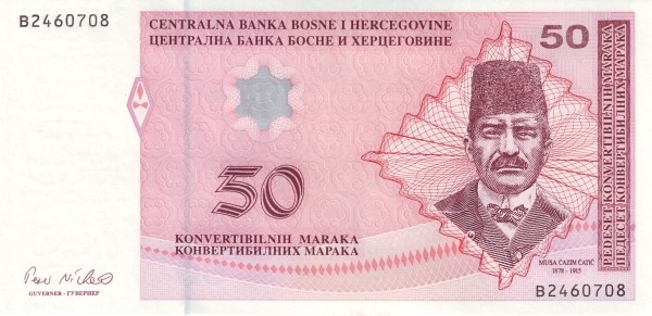 BOSNIA & HERZEGOVINA 50 Konvertibilnih 1998 Pick 67 collectible banknote