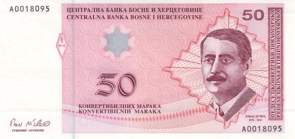 BOSNIA & HERZEGOVINA 50 Konvertibilnih 1998 Pick 68 collectible banknote