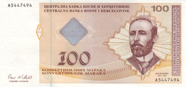BOSNIA & HERZEGOVINA 100 Konvertibilnih 1998 Pick 70 collectible banknote