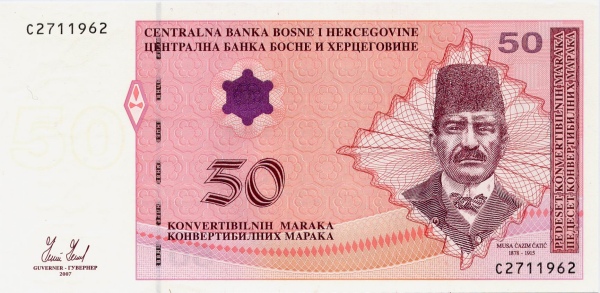 BOSNIA & HERZEGOVINA 50 Konvertibilnih 2007 Pick 76 collectible banknote