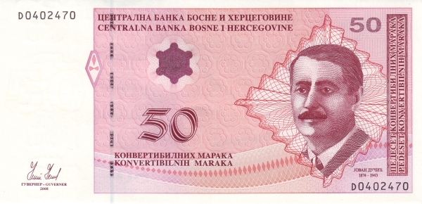 BOSNIA & HERZEGOVINA 50 Konvertibilnih 2007 Pick 77 collectible banknote