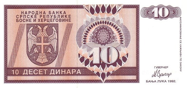 BOSNIA & HERZEGOVINA – SERBIAN REPUBLIC 10 Dinara 1992 Pick 133