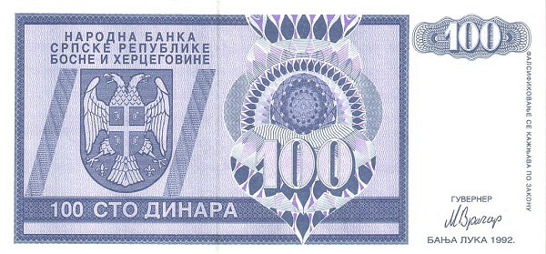 BOSNIA & HERZEGOVINA – SERBIAN REPUBLIC 100 Dinara 1992 Pick 135