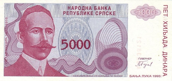 BOSNIA & HERZEGOVINA – SERBIAN REPUBLIC 5000 Dinara 1993 Pick 152 collectible banknote