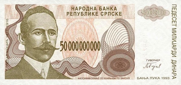 BOSNIA & HERZEGOVINA – SERBIAN REPUBLIC 50000000000 Dinara 1993 Pick 160 collectible banknote