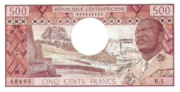 CENTRAL AFRICAN REPUBLIC 500 Francs 1974 Pick 1