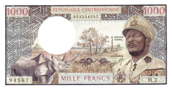 CENTRAL AFRICAN REPUBLIC 1000 Francs 1974 Pick 2 collectible banknote
