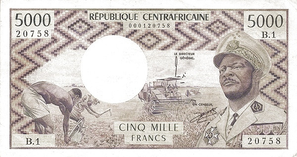 CENTRAL AFRICAN REPUBLIC 5000 Francs 1974 Pick 3 collectible banknote