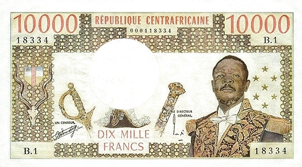 CENTRAL AFRICAN REPUBLIC 10000 Francs 1976 Pick 4 collectible banknote