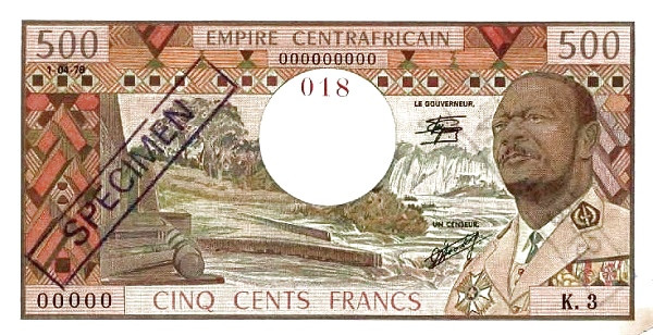 CENTRAL AFRICAN EMPIRE 500 Francs 1978 Pick 5