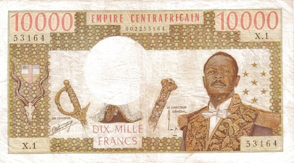 CENTRAL AFRICAN EMPIRE 10000 Francs 1978 Pick 8