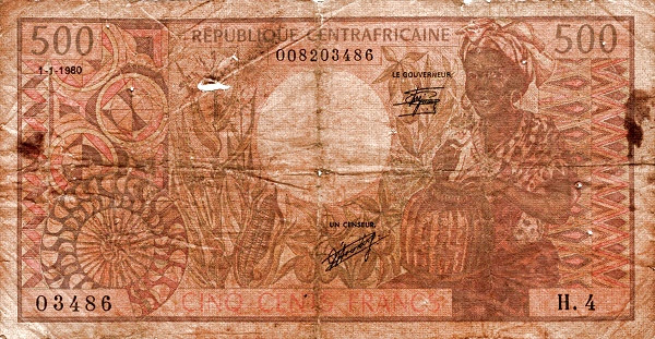 CENTRAL AFRICAN REPUBLIC 500 Francs 1980 Pick 9 collectible banknote