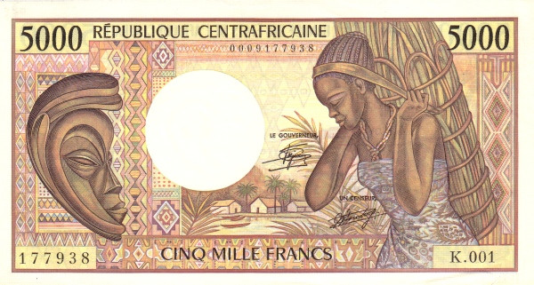 CENTRAL AFRICAN REPUBLIC 5000 Francs 1984 Pick 12