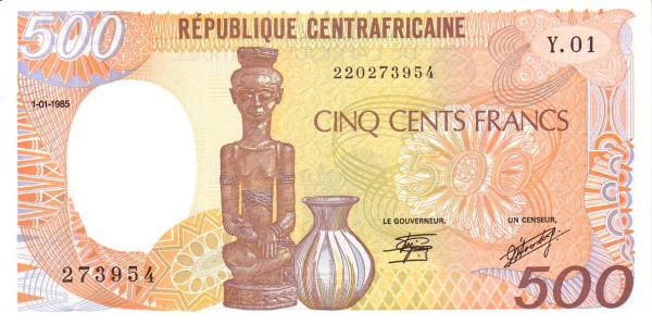 CENTRAL AFRICAN REPUBLIC 500 Francs 1985 Pick 14 collectible banknote