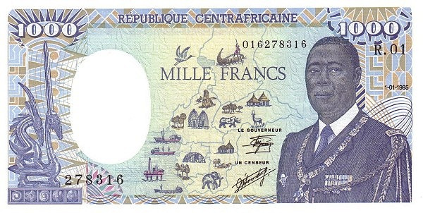 CENTRAL AFRICAN REPUBLIC 1000 Francs 1985 Pick 15 collectible banknote