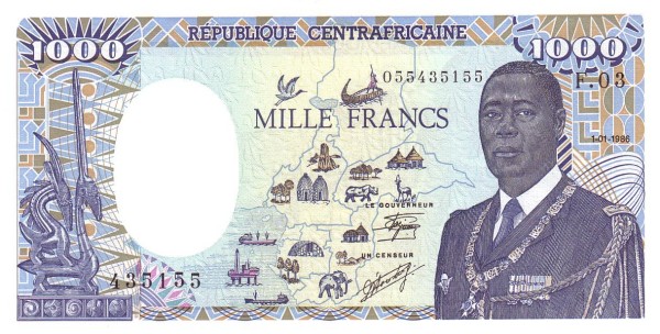 CENTRAL AFRICAN REPUBLIC 1000 Francs 1986 Pick 16 collectible banknote