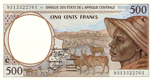 CENTRAL AFRICAN STATES – REPUBLIC OF CONGO 500 Francs 1993 Pick 101C