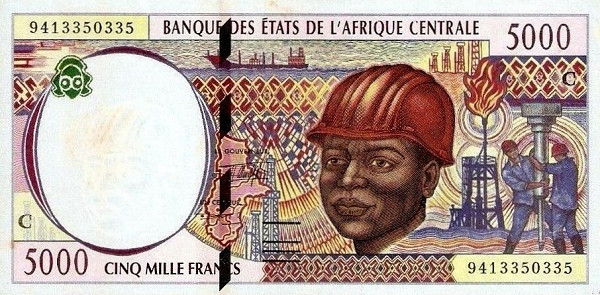 CENTRAL AFRICAN STATES – REPUBLIC OF CONGO 5000 Francs 1994 Pick 104C