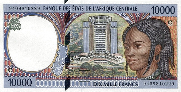 CENTRAL AFRICAN STATES – REPUBLIC OF CONGO 10000 Francs 1994 Pick 105C collectible banknote