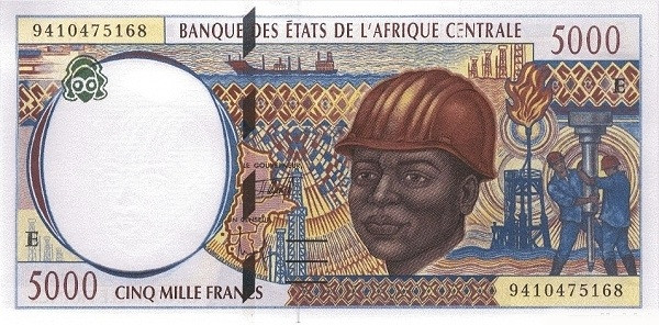 CENTRAL AFRICAN STATES – CAMEROON 5000 Francs 1994 Pick 204E