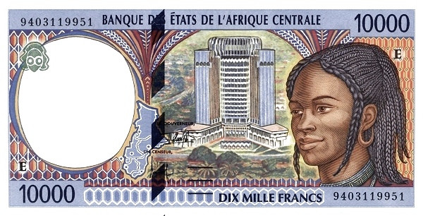 CENTRAL AFRICAN STATES – CAMEROON 10000 Francs 1994 Pick 205E collectible banknote