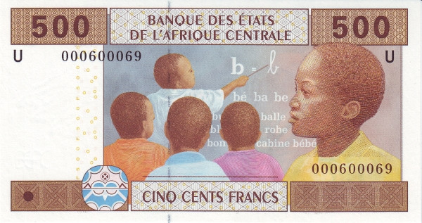 CENTRAL AFRICAN STATES – CAMEROON 500 Francs 2002 Pick 206U collectible banknote